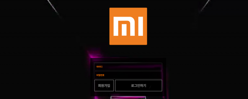 16637486818089.png