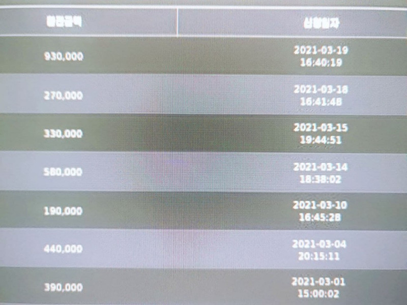 16637489781244.jpg