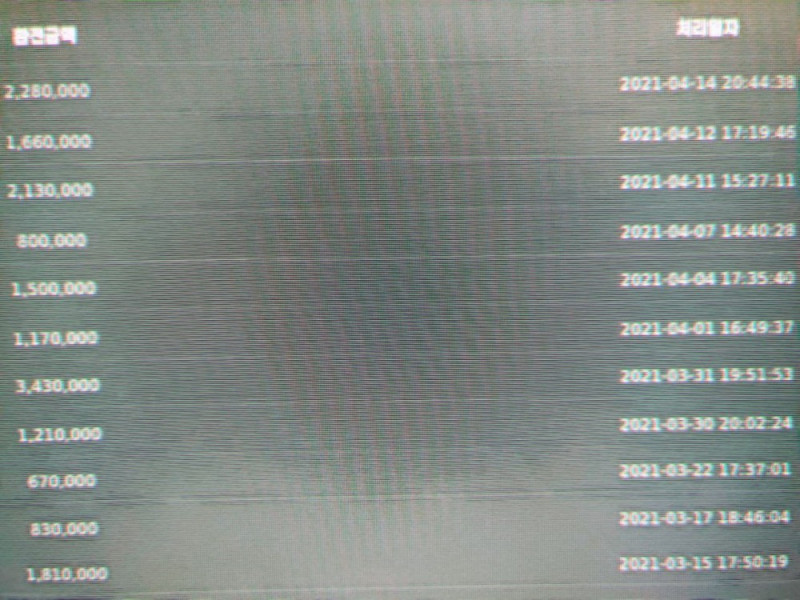 1663749036401.jpg
