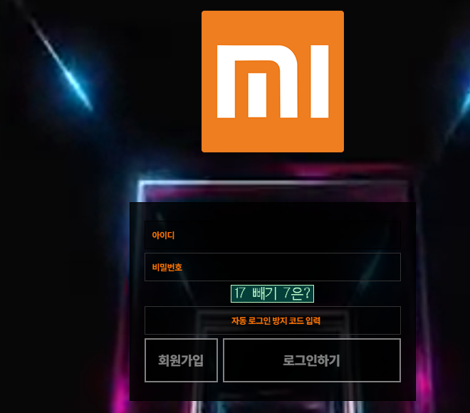 16637539284179.png