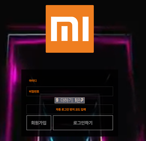 16637547875391.png