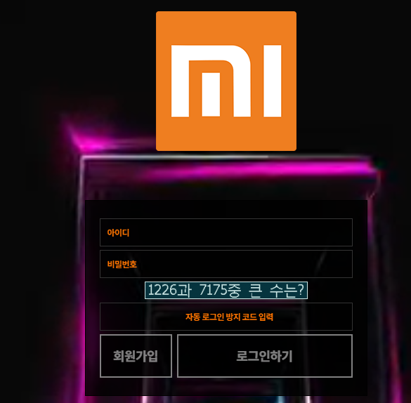 16637551144502.png