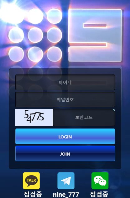 16637579971932.png