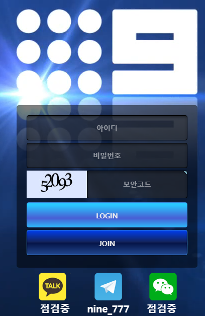 16637582773557.png
