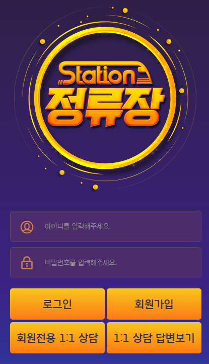 16637584878118.png