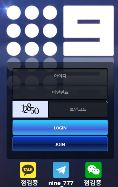16637586604294.png