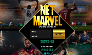 사이트렉 배팅오류 두가지가 한번에 이런 상황이 일어나니까 사용하기 별로임 nb-bk com