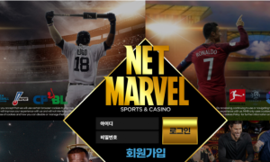 넷마블 바카라토토사이트 nb-bk com 1달 사용 후기 입니다