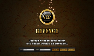 리벤지 계좌 잘못 입력했는데 그걸로 계속 트집잡으면서 돈을 안줄려고함 rev-789com