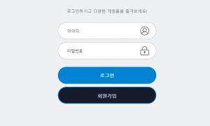 원벳 규정 수시로 바뀌는 사이트입니다 xn-mi3bs0hr5eupccom