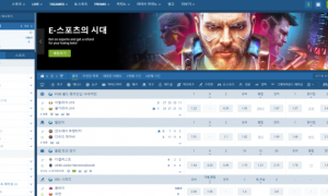 원엑스벳 krx1betcom 친구가 쓰던사이트 한번 후기 적어봅니다