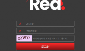 레드 여기는 운영을 하는건지 안하는건지 모르겠네요 red-4887com