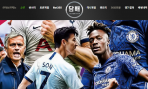 담배 dp-9797com 문의를 해도 보지를 않고 조금 불안하네요