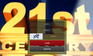 폭스 가입하고 써보는데 괜찮은거같네요 fox-sdsdcom