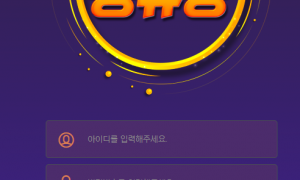 정류장 배너보고 가입했는데 다른곳 옮길가 생각중입니다 jr-001com