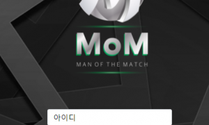요즘계속 마음에 걸리는게 있는데 딴곳 이전할까 생각중입니다 맘벳 momk-3698com