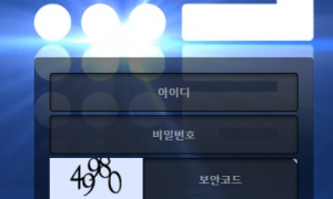 나인 이딴 사이트 왜 사용하는거지 nine-op1com