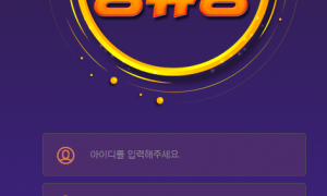 인터넷 찾아보다가 정류장 사이트 알게 되었습니다 jr-100com