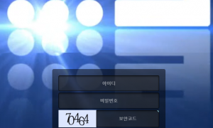 나인 저라면 여기말고 다른데 쓰는게 좋다고 생각해요 nine-op1com