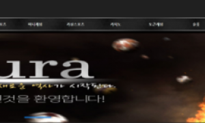 수라 너무별로입니다 사용ㄴㄴ su-ra3com