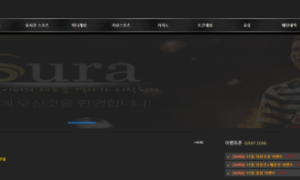 수라 배너걸려있는거 보고 가입했는데 좋지는 않네요 su-ra3com