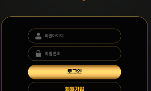 부띠끄 사람 미치게 팔짝뛰게 하는 사이트입니다 bou-2988com