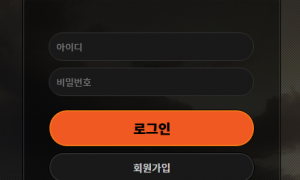 카날 배당이 너무 낮게 잡혀있어서 너무별로에요 nc-123com