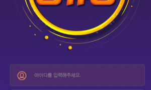 정류장 렉 너무 걸려서 사용하기 싫네요 jr-100com