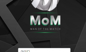 맘 배너 올라와 있어서 가입신청했는데 이틀이나 걸리네 momk-3698com