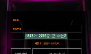 샤오미 환전신청이 너무 느려요 mi-drycom