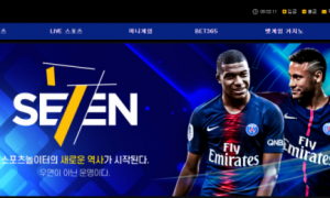 세븐 진짜 회원관리 ㅈ같이 하네요 svsv2222com