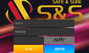 SNS 별로 마음에 안드네요 sns-s2com