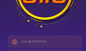 정류장 실망스러운 사이트네요 다시는 사용하기 싫을정도.... jr-100com
