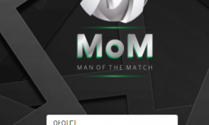 맘 입금 확인 좀 빨리 했으면 합니다 개별로네요 momk-3698com