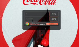 코카콜라 여기는 다른 사이트에 비해 배당이 너무 별로네요 coca-bet1com
