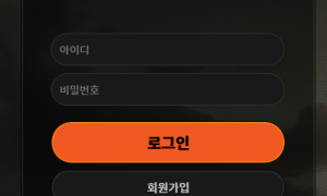 카날 승인전화 받는ㅅㄲ 싸가지 왤케없음 nc-123com