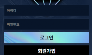 영앤리치 너무 스트레스 받네요 yug-nocom