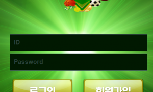 테라 너무 스트레스 받네요 tr-5656com