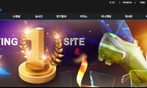 에스크 렉 개오지고 이벤트도 별로네요 ask-todizcom