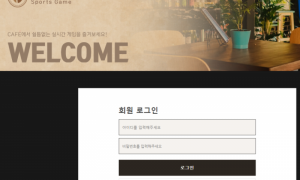 카페 무슨 이딴 곳을 소개해주는건지 cf-4564com