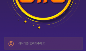정류장 배팅규정이 너무빡세요 jr-333com