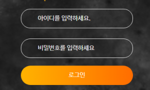 솔로 관리를 안하는거같네ㅋㅋ solo336com