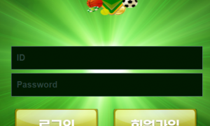 테라 너무 렉 걸려서 사용하기 싫네요 tr-5656com