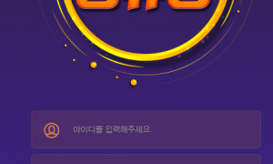 정류장 진짜 운영 드럽게 못해서 딴곳 찾아간다 jr-333com
