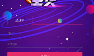 로켓 승인전화 받는ㅅㄲ 싸가지 왤케없음 rk-002com