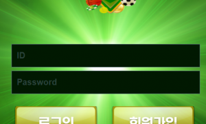 테라 배팅규정 위반이라면서 자꾸 취소시킴 tr-5656com