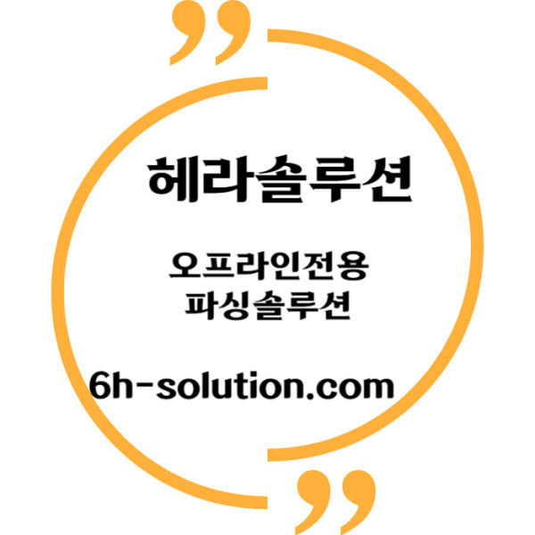 23f88abe7b6b6e08f37ba15d1b09ffc6_1735883132_9742.jpg