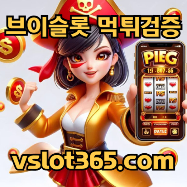 276f8069cdcd141aaeacc6b6f2af5bbd_1738225969_6969.jpg