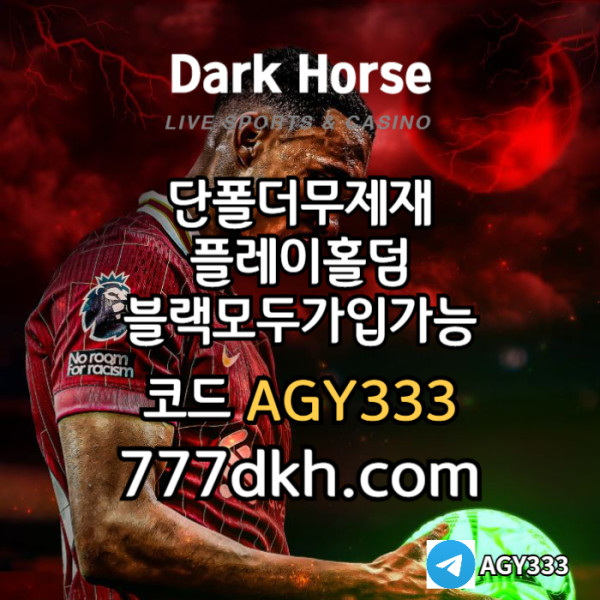 3343a6d7ffd6bcb9d74eff4ba374f05f_1737095412_8054.jpg
