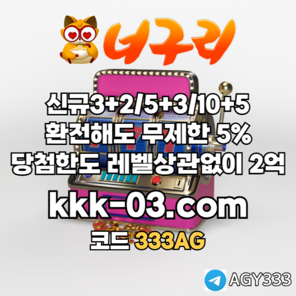 5cc1b941bd53cad525e4c20ad5f0f89b_1737354959_5858.jpg